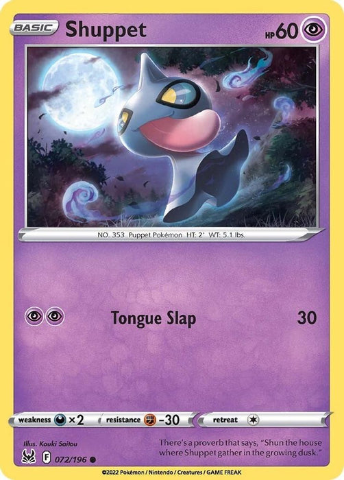 Shuppet (#072/196) (SWSH11: Lost Origin) Near Mint Reverse Holofoil