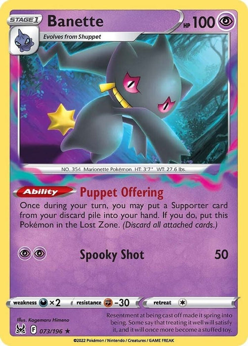 Banette (#073/196) (SWSH11: Lost Origin)