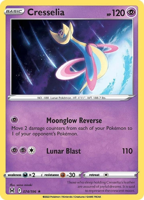 Cresselia (#074/196) (SWSH11: Lost Origin)