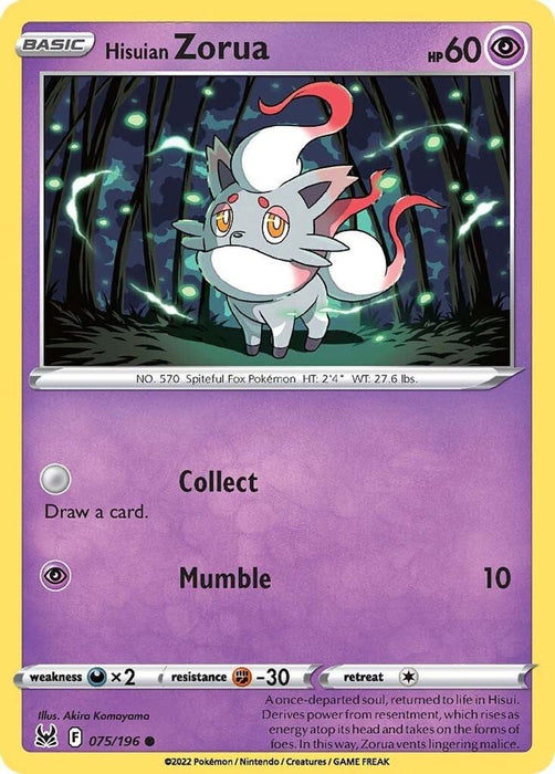 Hisuian Zorua (#075/196) (SWSH11: Lost Origin) Near Mint Reverse Holofoil