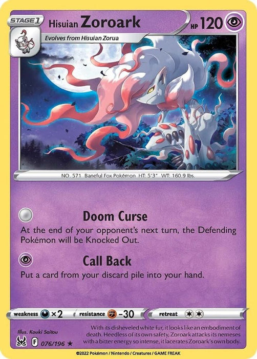 Hisuian Zoroark (#076/196) (SWSH11: Lost Origin)