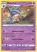 Malamar (#078/196) (SWSH11: Lost Origin) Near Mint Reverse Holofoil