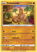 Sudowoodo (#094/196) (SWSH11: Lost Origin) Near Mint Reverse Holofoil