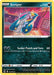 Seviper (#116/196) (SWSH11: Lost Origin) Near Mint Reverse Holofoil