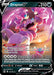 Drapion V (#118/196) (SWSH11: Lost Origin)