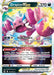 Drapion VSTAR (#119/196) (SWSH11: Lost Origin)