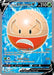 Hisuian Electrode V Full Art (#172/196) (SWSH11: Lost Origin)