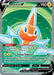 Rotom V Full Art (#176/196) (SWSH11: Lost Origin)