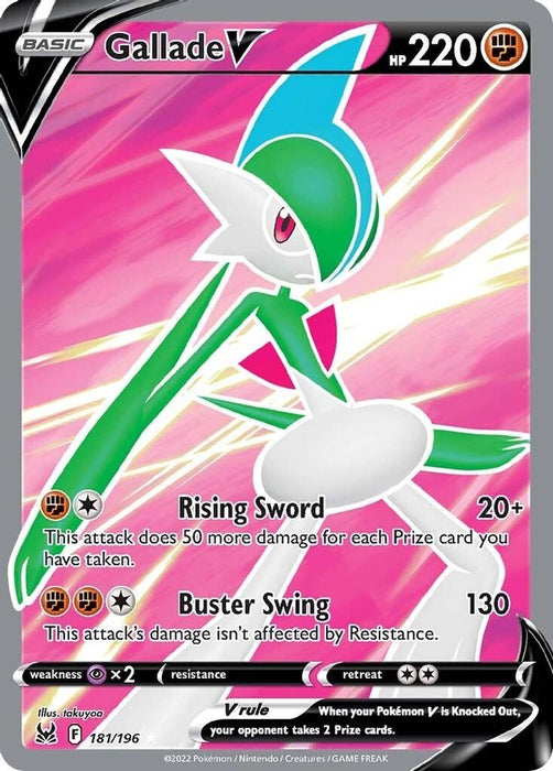 Gallade V (Full Art) (#181/196) (SWSH11: Lost Origin) Near Mint Holofoil