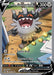 Galarian Perrserker V Alternate Full Art (#184/196) (SWSH11: Lost Origin) Near Mint Holofoil