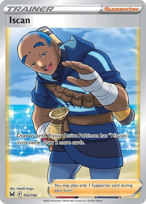 Iscan Full Art (#192/196) (SWSH11: Lost Origin)