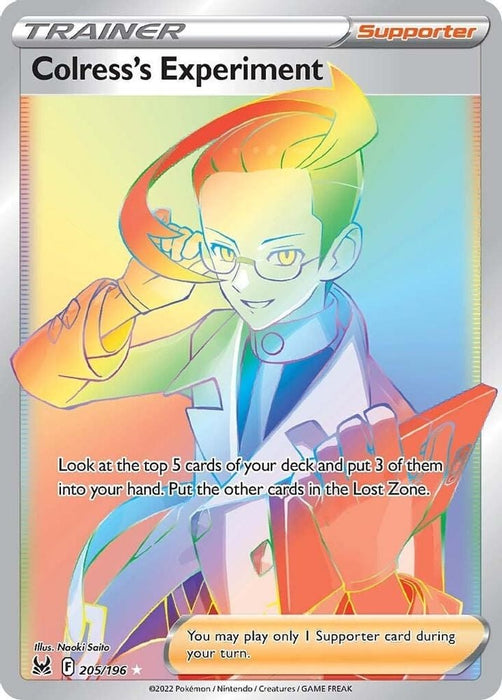 Colresss Experiment Secret (#205/196) (SWSH11: Lost Origin)