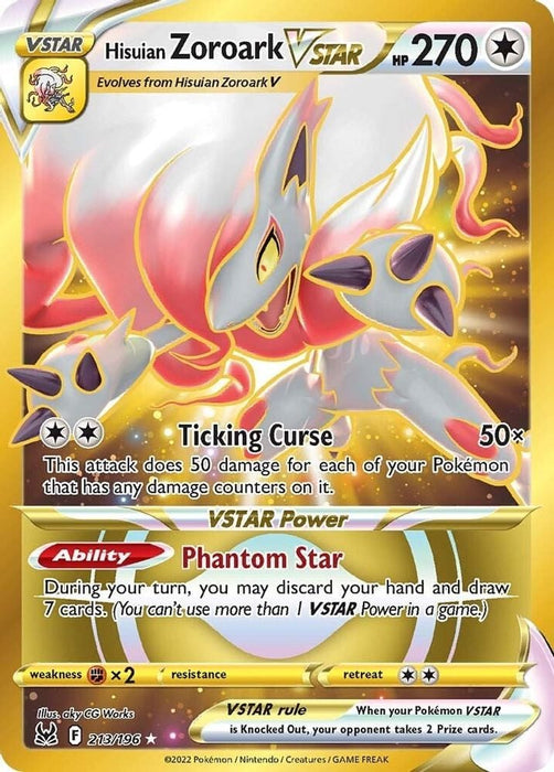 Hisuian Zoroark VSTAR 213 Secret (#213/196) (SWSH11: Lost Origin)