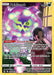 Spiritomb (#TG09/TG30) (SWSH11: Lost Origin Trainer Gallery)