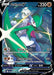 Gallade V (#TG19/TG30) (SWSH11: Lost Origin Trainer Gallery) Near Mint Holofoil