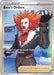 Boss's Orders (#TG24/TG30) (SWSH11: Lost Origin Trainer Gallery) Near Mint Holofoil