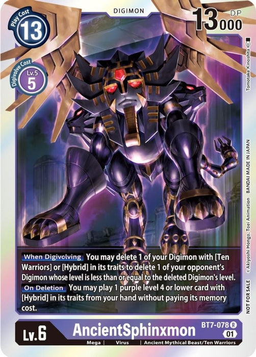 AncientSphinxmon Event Pack 3 (#BT7-078 R) (Next Adventure) Near Mint Foil