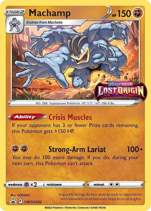 Machamp - SWSH243 (Prerelease) (#SWSH243) (SWSH: Sword & Shield Promo Cards)