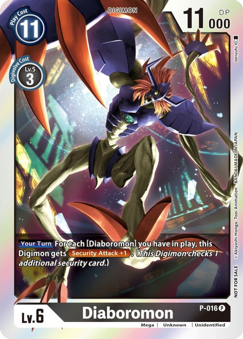 Diaboromon - P-016 (Event Pack 3) (#P-016 P) (Digimon Promotion Cards) Near Mint Foil