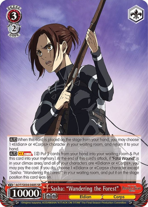 Sasha: "Wandering the Forest" (SR) (#AOT/SX04-048S SR) (Attack On Titan: Final Season) Near Mint