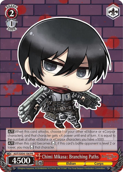 Chimi Mikasa Branching Paths (#AOT/SX04-106 PR) (Attack On Titan: Final Season) Near Mint