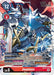 Jesmon (#ST12-10 SR) (Starter Deck 12: Jesmon) Near Mint Foil