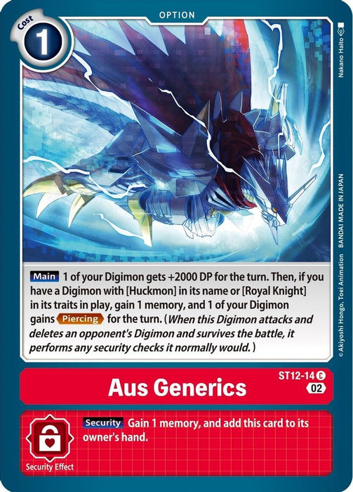 Aus Generics (#ST12-14 C) (Starter Deck 12: Jesmon) Near Mint