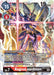 Image for RagnaLoardmon (ST13-06 SR) - Digimon Card Game