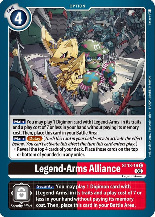 Legend-Arms Alliance (#ST13-16 C) (Starter Deck 13: Ragnaloardmon) Near Mint
