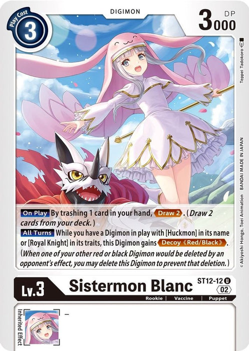 Sistermon Blanc (#ST12-12 U) (Starter Deck 12: Jesmon) Near Mint