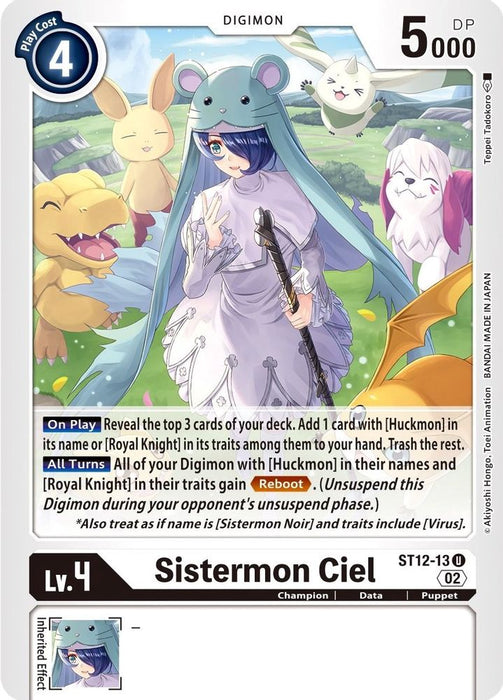 Sistermon Ciel (#ST12-13 U) (Starter Deck 12: Jesmon) Near Mint
