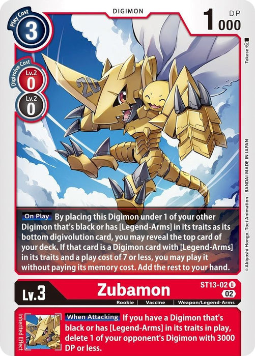 Zubamon (#ST13-02 U) (Starter Deck 13: Ragnaloardmon) Near Mint