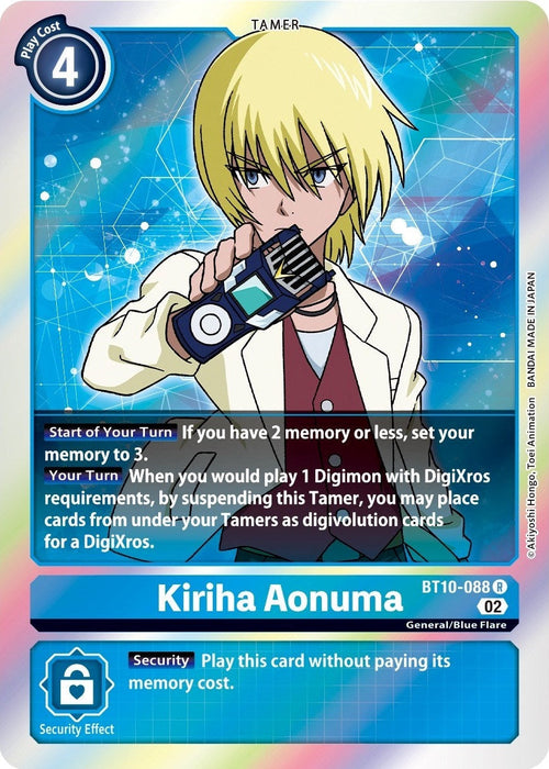 Image for Kiriha Aonuma (BT10-088 R) - Digimon Card Game