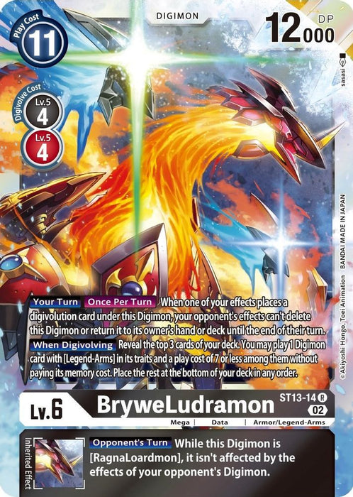BryweLudramon (#ST13-14 R) (Starter Deck 13: Ragnaloardmon) Near Mint Foil