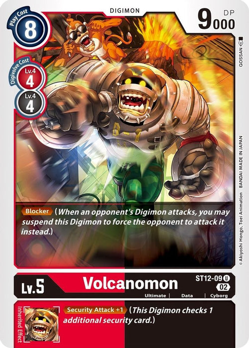 Volcanomon (#ST12-09 U) (Starter Deck 12: Jesmon) Near Mint