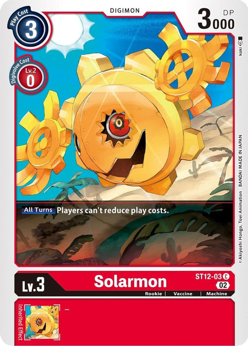 Solarmon (#ST12-03 C) (Starter Deck 12: Jesmon) Near Mint