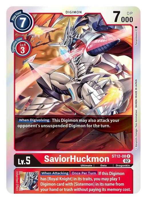 SaviorHuckmon (#ST12-08 R) (Starter Deck 12: Jesmon) Near Mint Foil