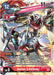 Jesmon (X Antibody) (#BT10-016 SR) (Xros Encounter) Near Mint Foil