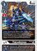 TiaLudomon (#ST13-11 U) (Starter Deck 13: Ragnaloardmon) Near Mint