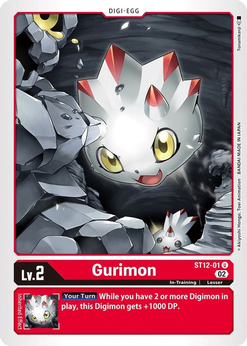 Gurimon (#ST12-01 U) (Starter Deck 12: Jesmon) Near Mint