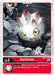Gurimon (#ST12-01 U) (Starter Deck 12: Jesmon) Near Mint