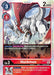 Huckmon (#ST12-04 R) (Starter Deck 12: Jesmon) Near Mint Foil
