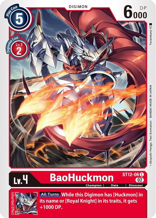 BaoHuckmon (#ST12-06 C) (Starter Deck 12: Jesmon) Near Mint