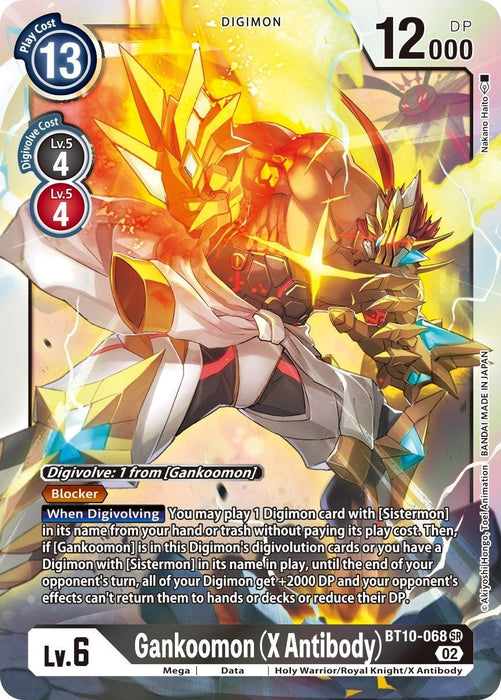 Image for Gankoomon (X Antibody) (BT10-068 SR) - Digimon Card Game
