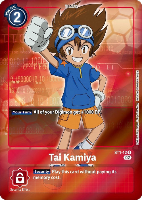Tai Kamiya (Alternate Art) (ST1-12 R)