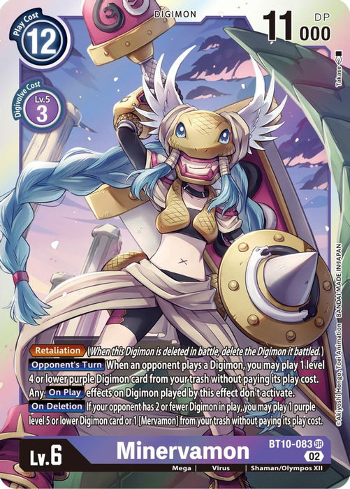 Minervamon (#BT10-083 SR) (Xros Encounter) Near Mint Foil