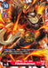 Image for PileVolcamon (BT10-014 U) - Digimon Card Game