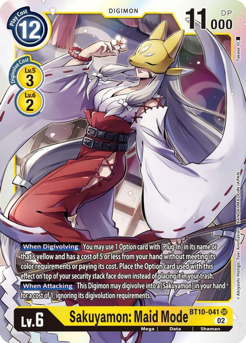 Sakuyamon: Maid Mode (#BT10-041 SR) (Xros Encounter) Near Mint Foil