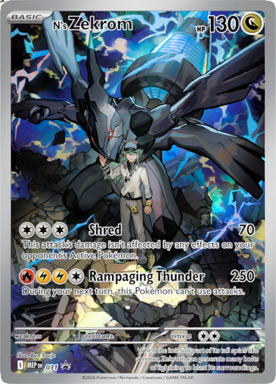 N's Zekrom (031) [Mega Evolution Promo]
