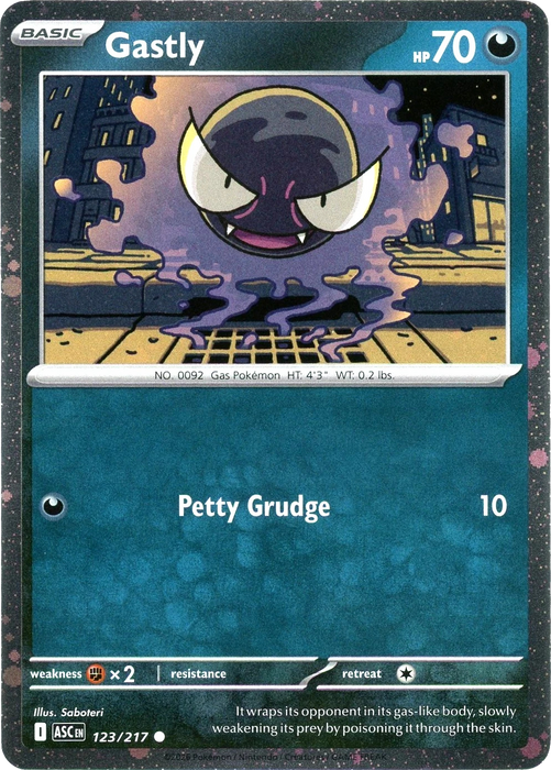 Gastly (123/217) (Cosmos Holo) [Miscellaneous Cards]